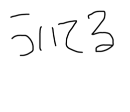 194671483
