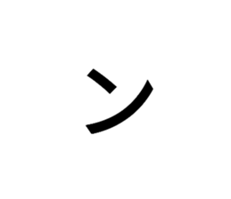 194680269