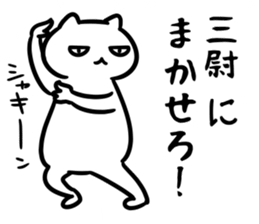 19469567