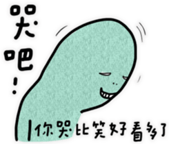 19471494