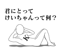 19477109