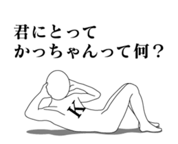 19477301