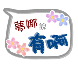 194776594