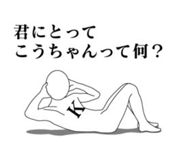 19477917