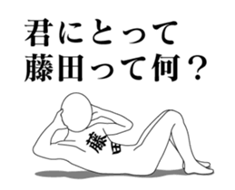 19478229