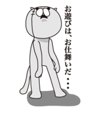 1948008