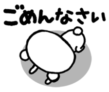 19481347