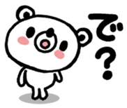 19481352