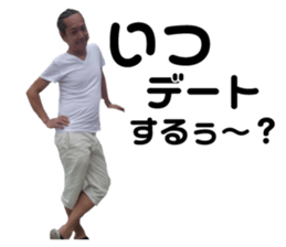 194827072