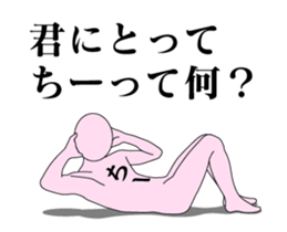 19482917