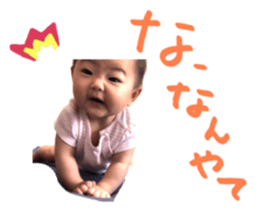 194832268
