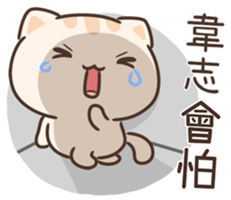 194839513