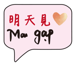 194858854