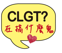 194859324