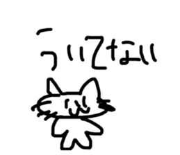 194873005