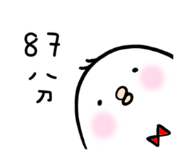 19489344
