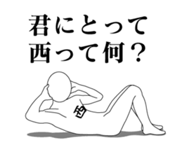 19492517