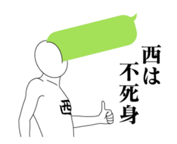19492519