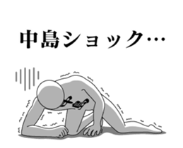 19492639