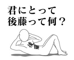 19493285