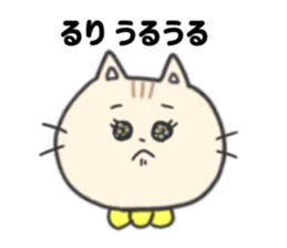 194935558