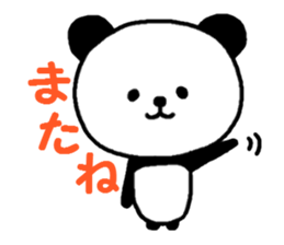 1949479
