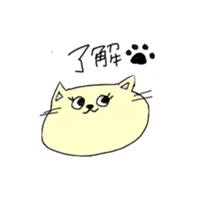 194950314