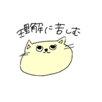 194950320