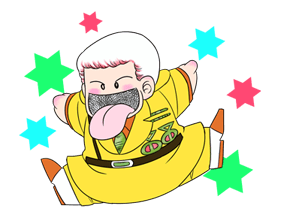 Patalliro! รูปที่ 12