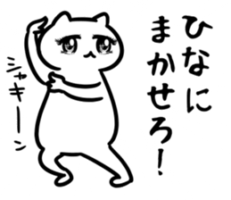 19498039