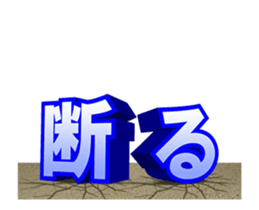 19498883