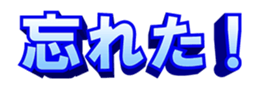 19498893