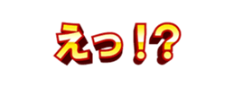 19498900