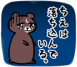 19500614