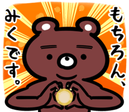 19500716
