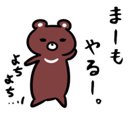19500814