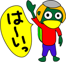 195013