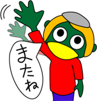 195014