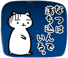 19501694