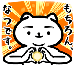 19501708
