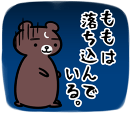 19501830