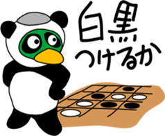 195021