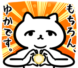 19502172