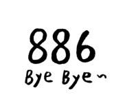 195023721