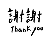 195023724
