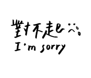 195023725
