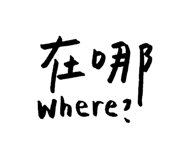 195023728
