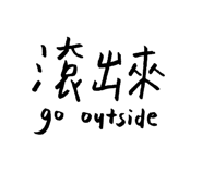 195023729