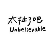 195023735