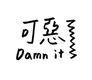 195023736